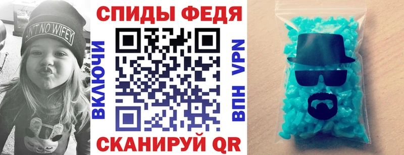 OMG как зайти  Усолье  Amphetamine 98% 