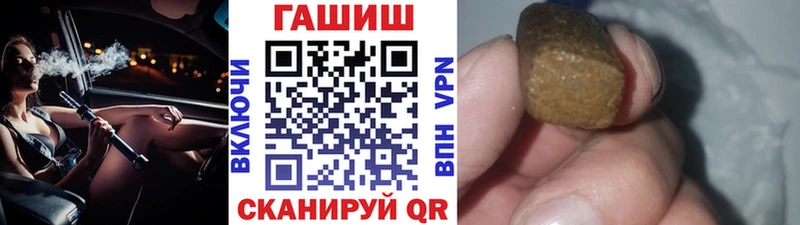 ГАШ 40% ТГК  Усолье 