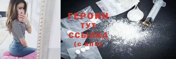не бодяженный Дмитриев