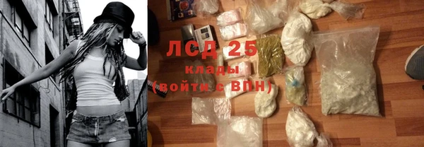 не бодяженный Дмитриев
