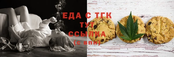 мдма Дмитровск