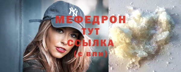 не бодяженный Дмитриев
