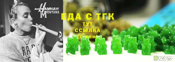 МДПВ Дмитров