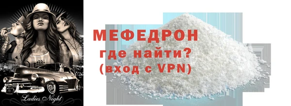 не бодяженный Дмитриев