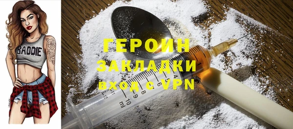 jwh Елизово