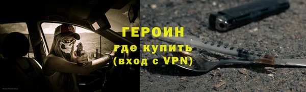 не бодяженный Дмитриев