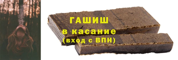 ешки Елабуга