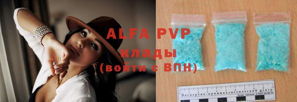 МДПВ Дмитров