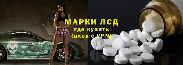 не бодяженный Дмитриев