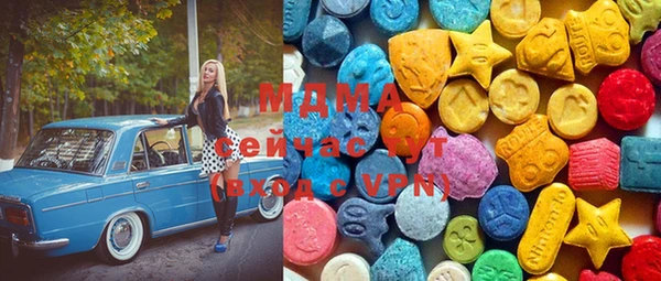 МДПВ Дмитров
