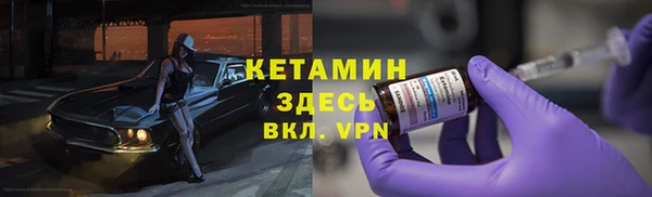 мдма Дмитровск