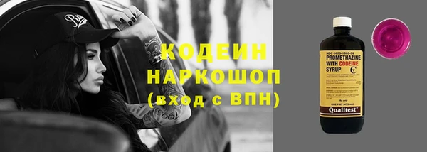 мдма Дмитровск