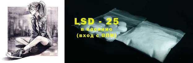 не бодяженный Дмитриев