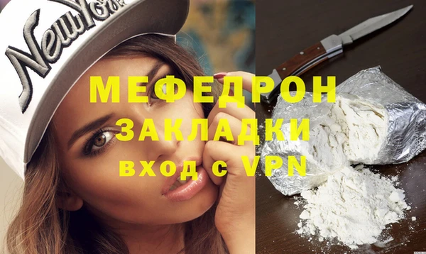 не бодяженный Дмитриев