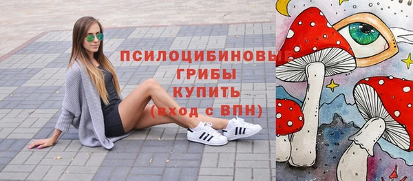 дистиллят марихуана Усинск