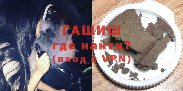 МДПВ Дмитров
