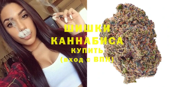 мдма Дмитровск