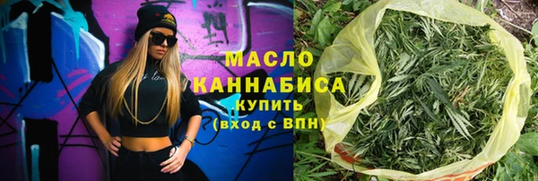 МДПВ Дмитров