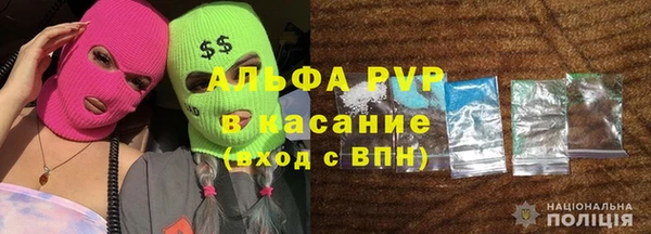 МДПВ Дмитров