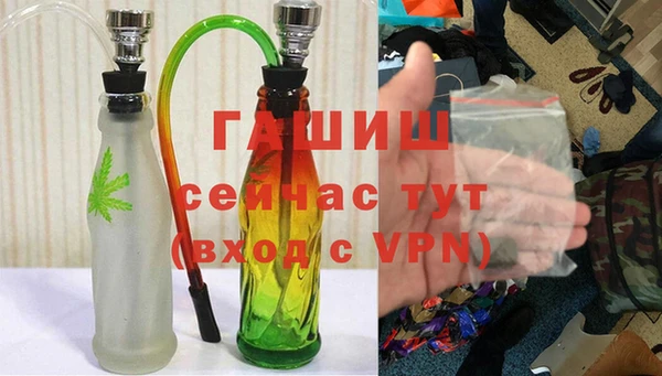 МДПВ Дмитров
