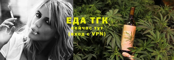 МДПВ Дмитров