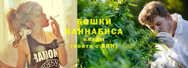 мдма Дмитровск