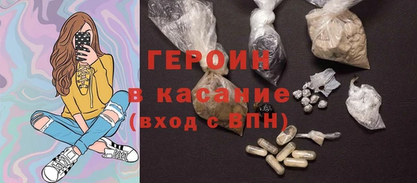 не бодяженный Дмитриев