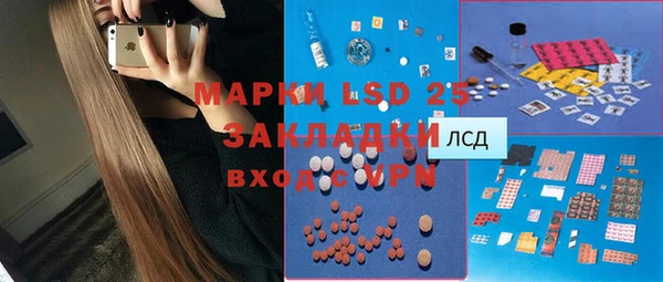 МДПВ Дмитров