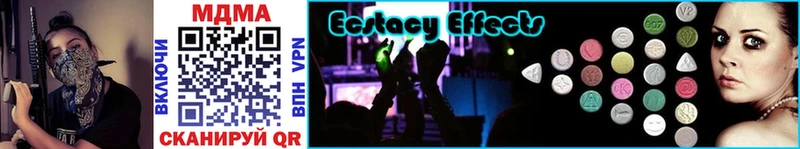 kraken как войти  продажа наркотиков  Усолье  MDMA VHQ 