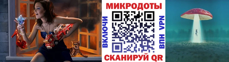 что такое наркотик  mega ССЫЛКА  дарк нет как зайти  Усолье  Галлюциногенные грибы Cubensis 